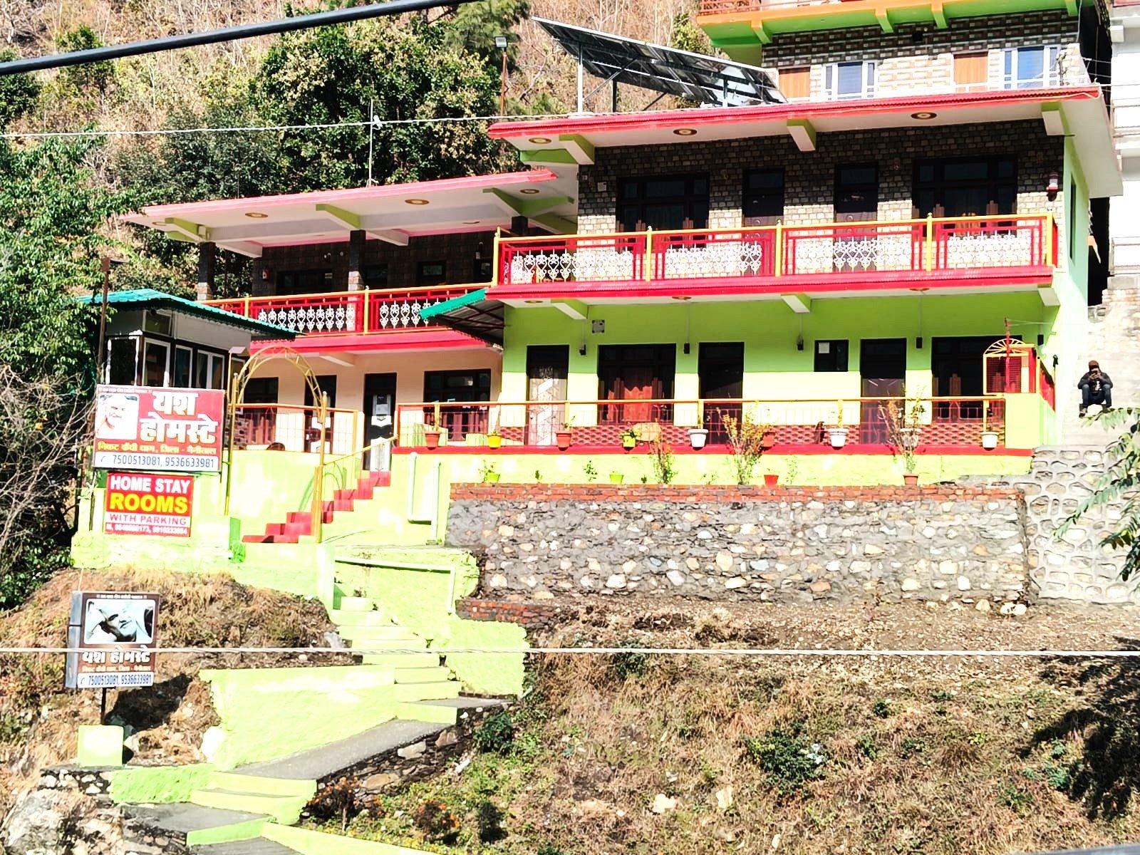 Best Budget Homestay near Kainchi Dham Neem Karoli Baba Ashram